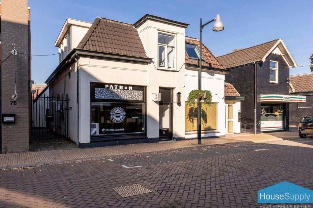 NIEUW! Woonruimte te huur Asselsestraat