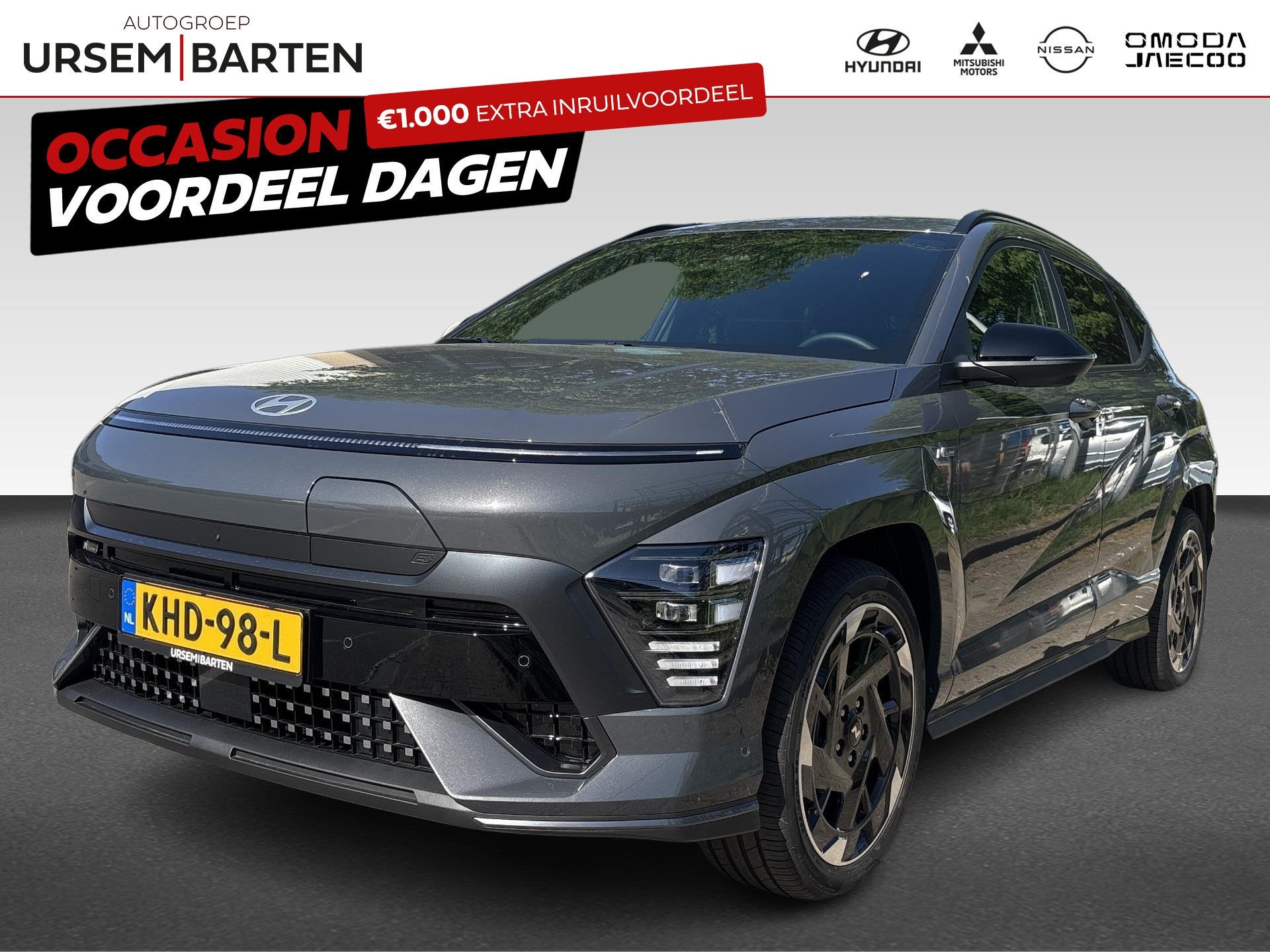 Hyundai Kona Electric N Line 64.8 kWh