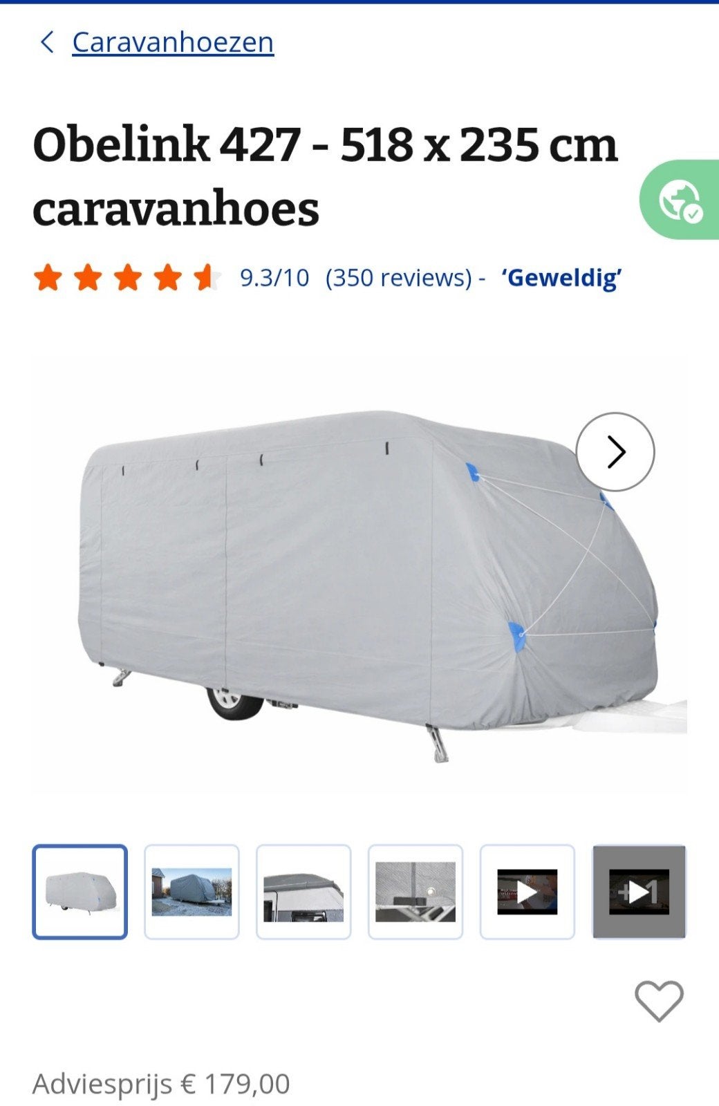 Caravanhoes, Caravans en Kamperen, Caravan accessoires, Ophalen of Verzenden
