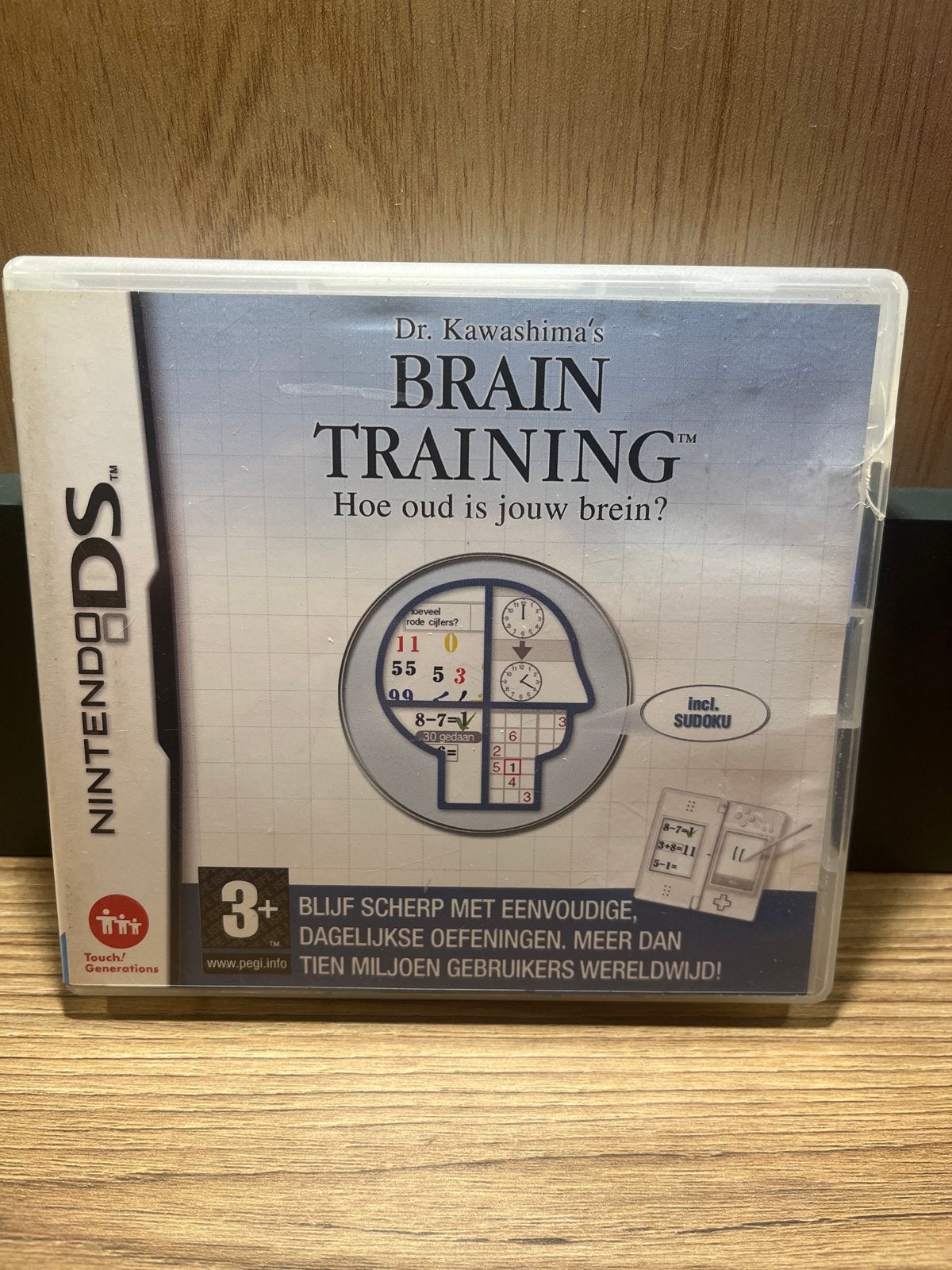 Dr. Kawashima's Brain Training Nintendo DS, Puzzel en Educatief, 1 speler, Ophalen of Verzenden, Zo goed als nieuw