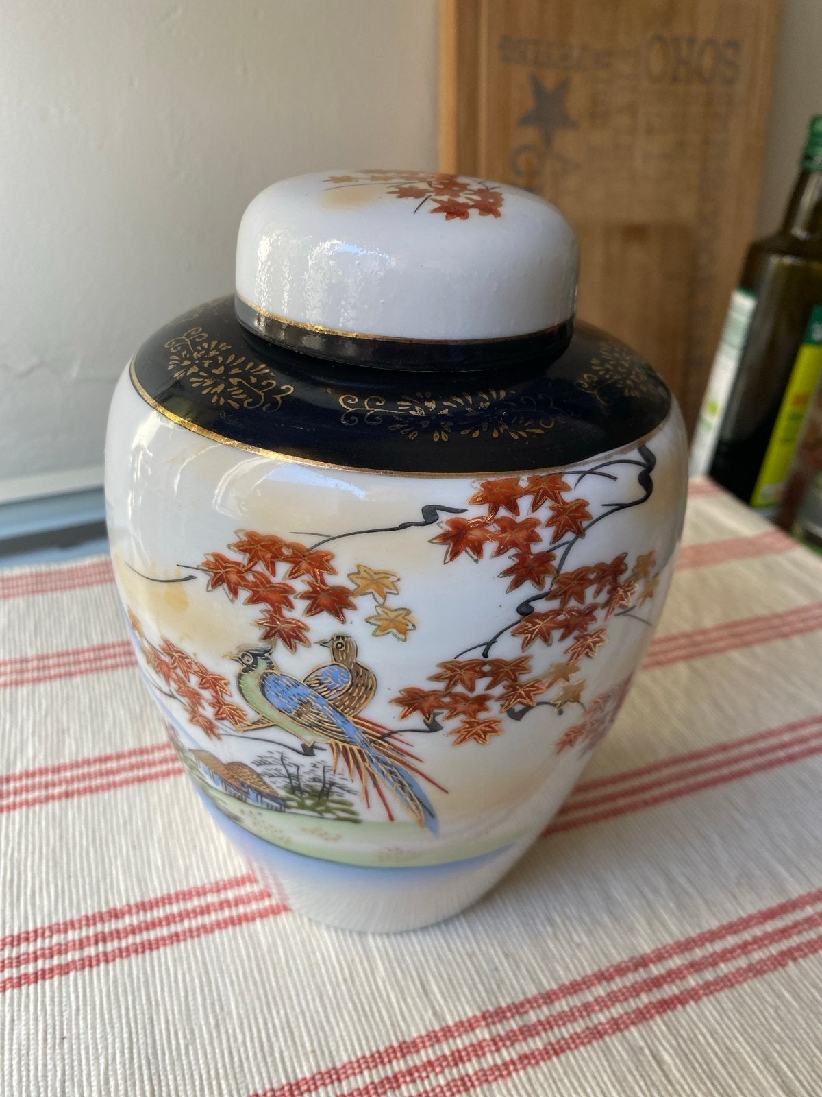 Vintage Gemberpot met Vogel- en Bladmotief, Ophalen