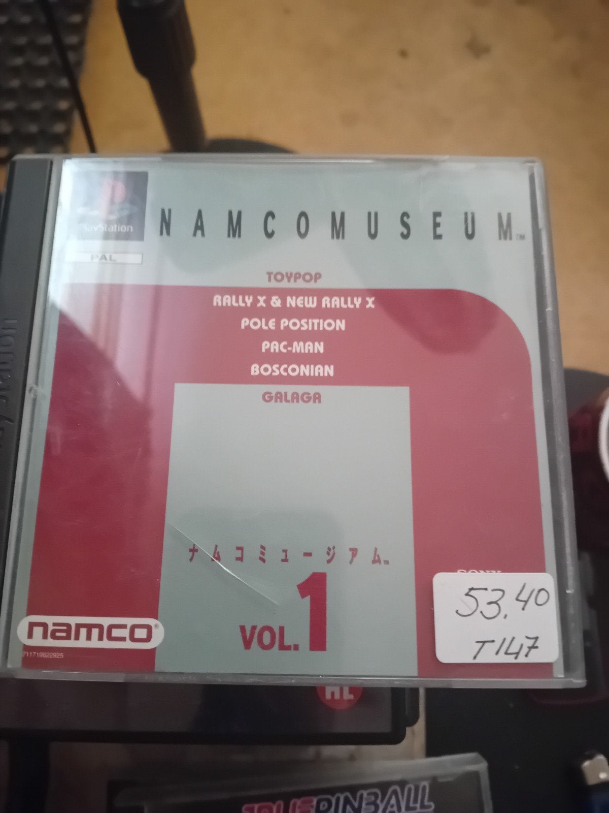 Namco Museum Vol. 1 - PlayStation 1 Klassieker, Gebruikt, Overige genres, 1 speler, Ophalen of Verzenden