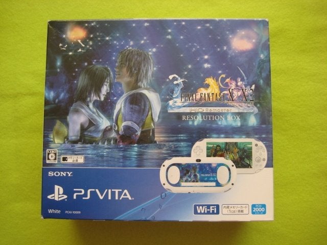 Playstation Vita Console Final Fantasy X special edition, Spelcomputers en Games, Ophalen of Verzenden, Zo goed als nieuw
