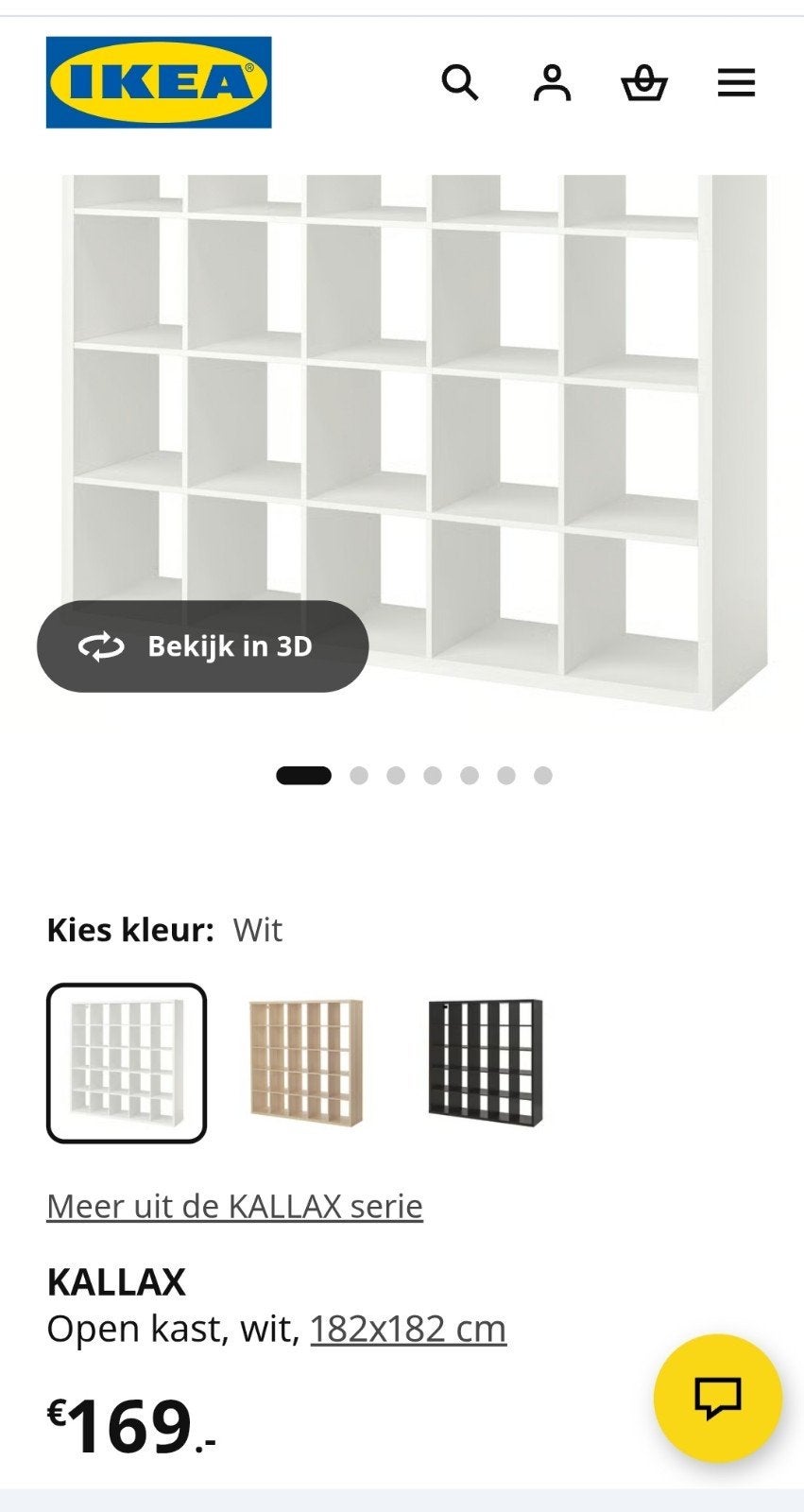 IKEA Kallax 25 vakken wit - Gedemonteerd, Ophalen, Gebruikt