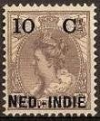 Ned-Indie NVPH nr 31 postfris Hulpuitgifte 1900, Ophalen of Verzenden, Postfris, Nederlands-Indië
