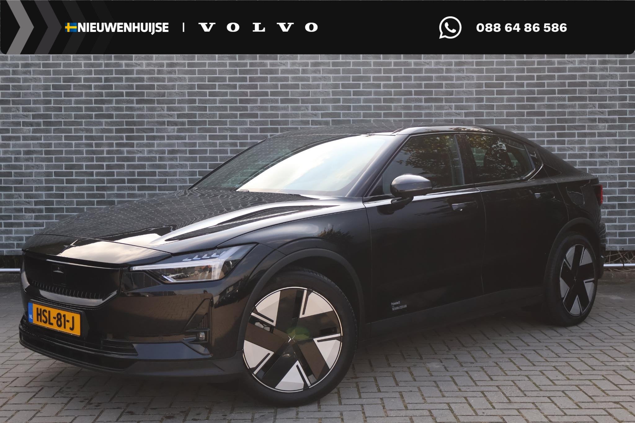 Polestar 2 Long Range Single Motor 82 kWh | Trekhaak | Panor, Auto's, 82 kWh, Zwart, Origineel Nederlands, 1984 kg