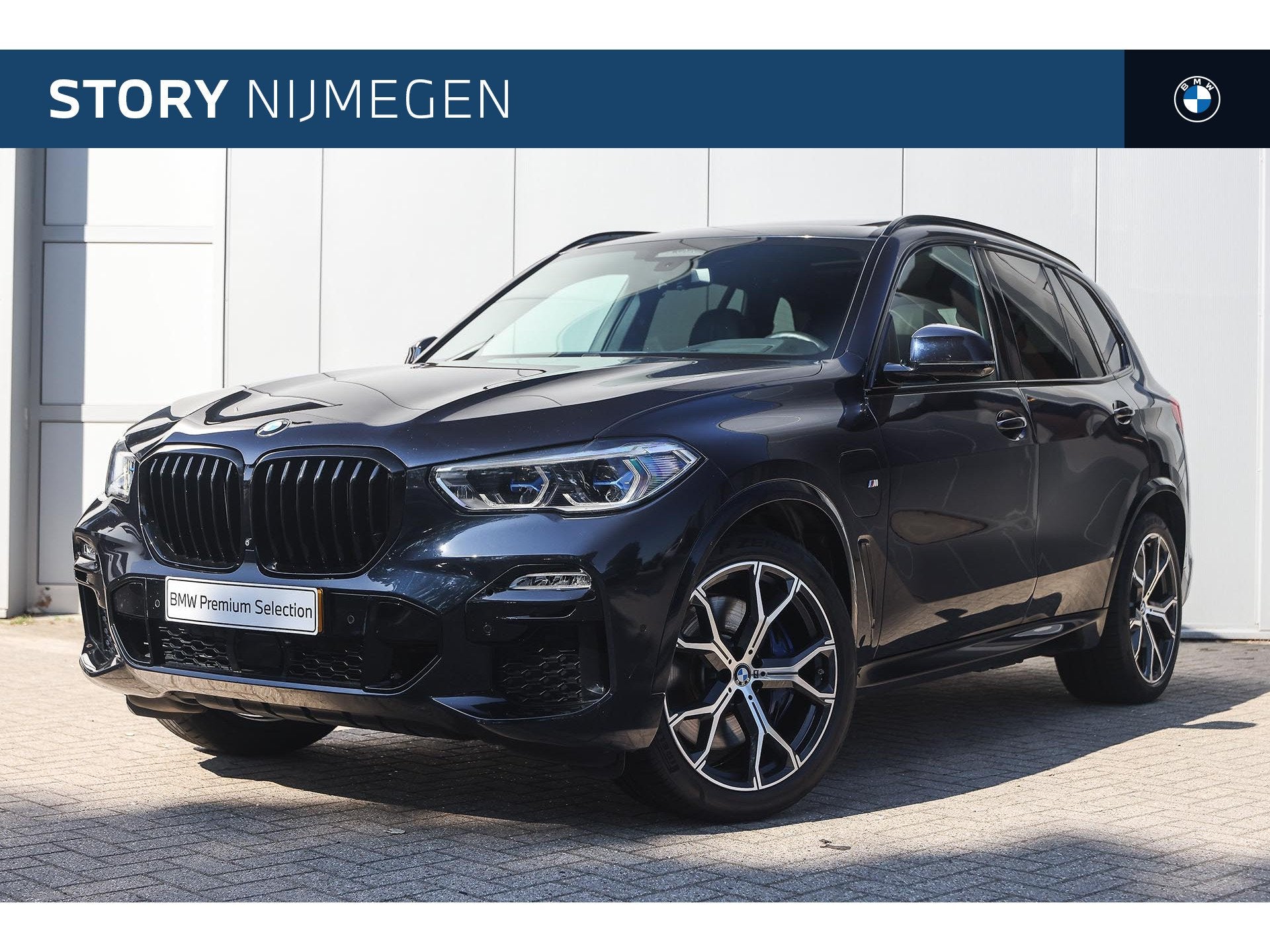BMW X5 xDrive45e High Executive M Sport Automaat / Panoramad, Auto's, Dealer onderhouden, Gebruikt, 394 pk, Met garantie (alle)