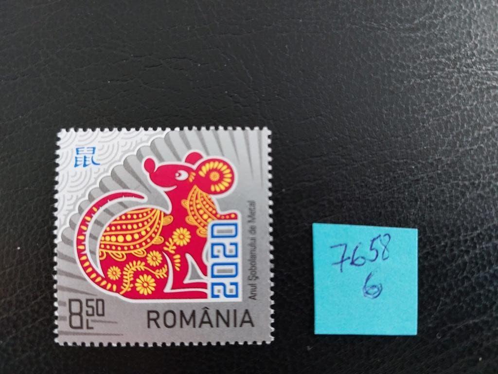 7658   het  jaar   van de rat    zodiak   roemenie, Verzenden, Postfris, Dier of Natuur