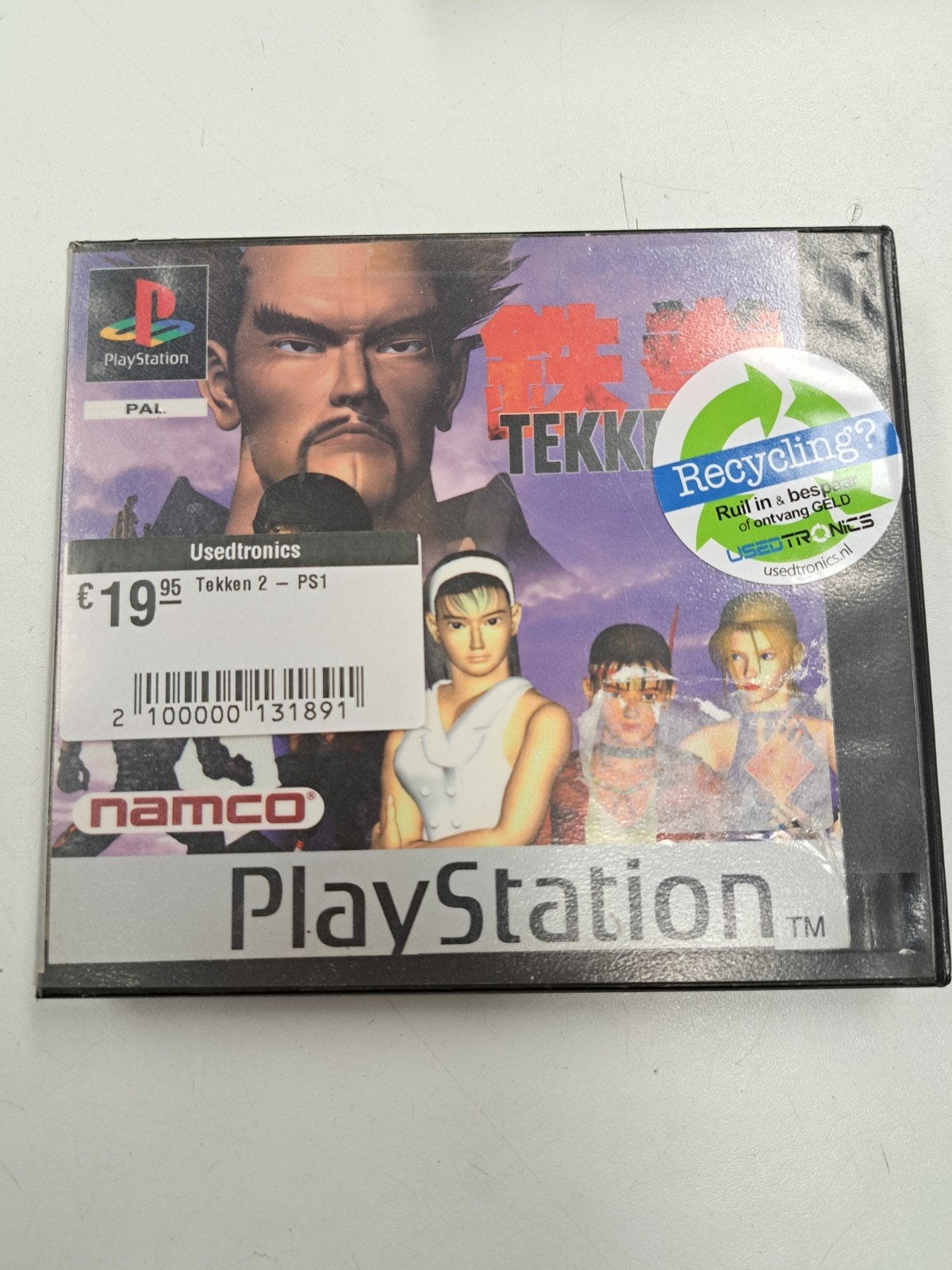 Tekken 2 - PlayStation 1 (PS1) Spel, Ophalen of Verzenden