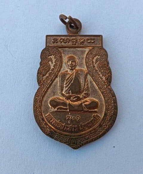 Thailand reliekschrijnen hanger boeddhisme Boeddha kenm B05, Ophalen of Verzenden, Zo goed als nieuw, Sieraad, Boeddhisme