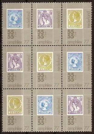 Nederland NVPH nr 1098/00b postfris Amphilex voor Davo 1976, Ophalen of Verzenden, Na 1940, Postfris