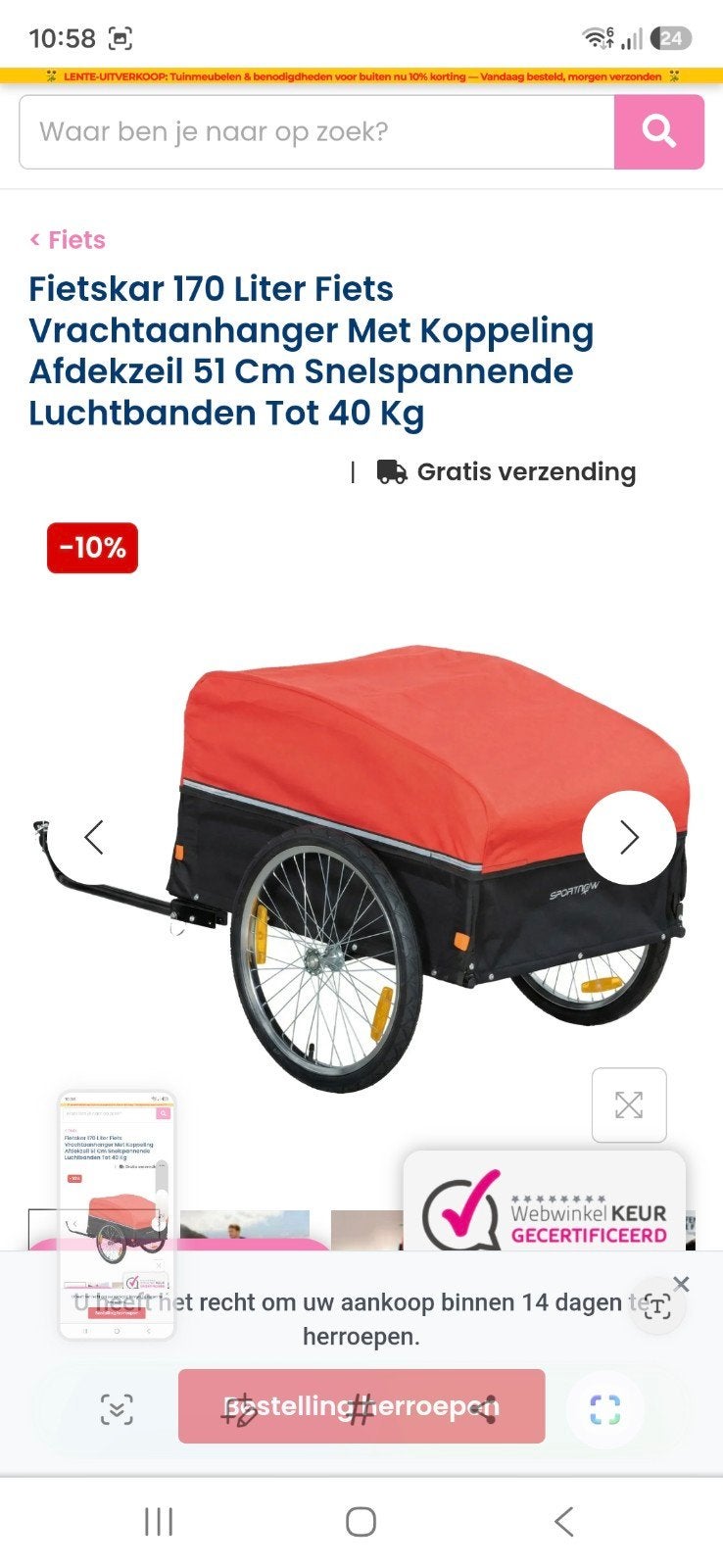 Fietskar 170L met koppeling, afdekzeil en luchtbanden, Ophalen of Verzenden, Nieuw, Bagagekar