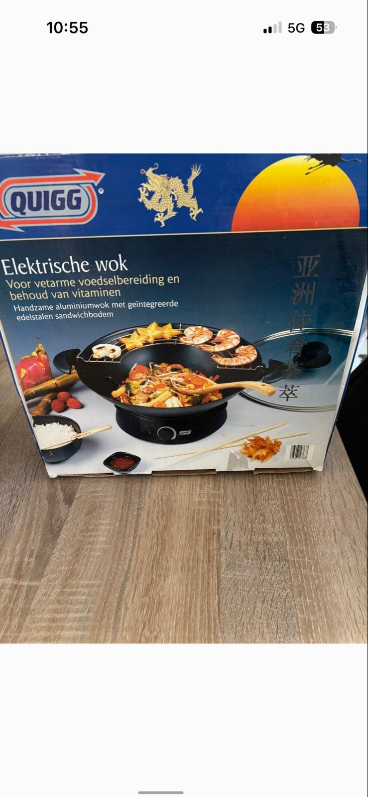 Quigg Elektrische Wok EW 510 - Nieuw in doos, Ophalen of Verzenden, Nieuw