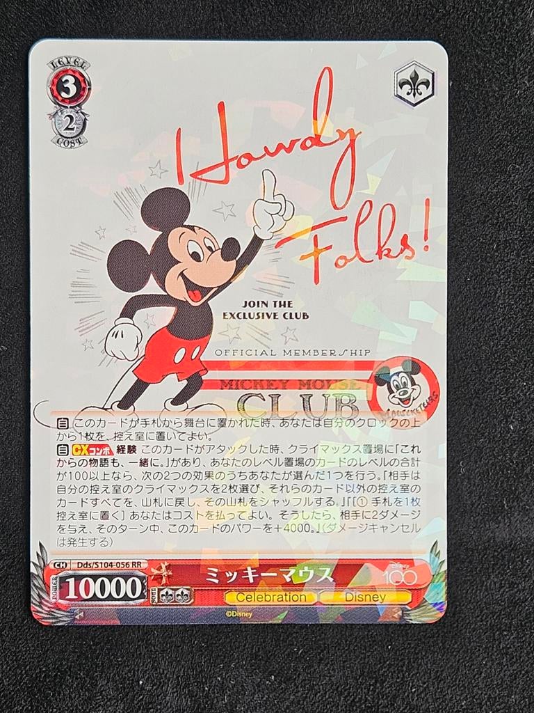 Disney 100 Mickey Mouse Weiss Schwarz Kaart, Verzamelen, Disney, Ophalen of Verzenden, Mickey Mouse, Zo goed als nieuw, Papier, Kaart of Schrift