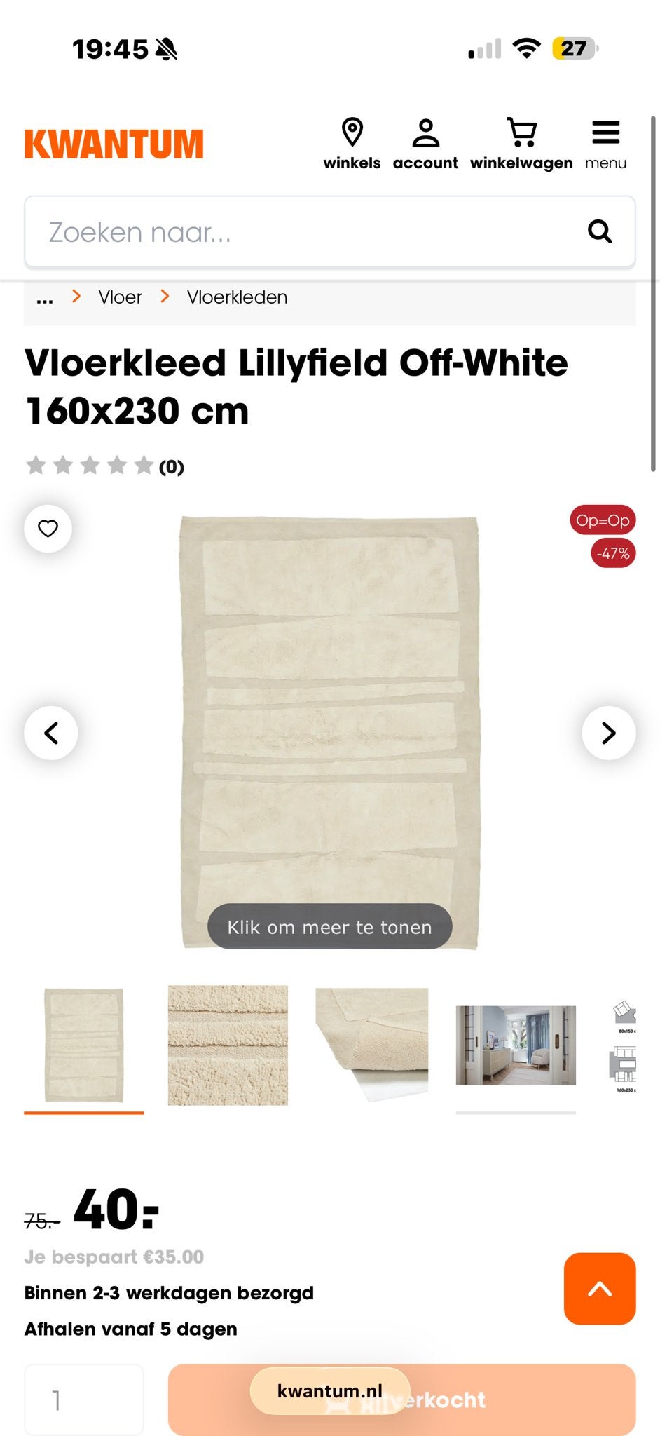 Vloerkleed Lillyfield Kwantum - Off White -, Huis en Inrichting, Ophalen, Zo goed als nieuw, Wit