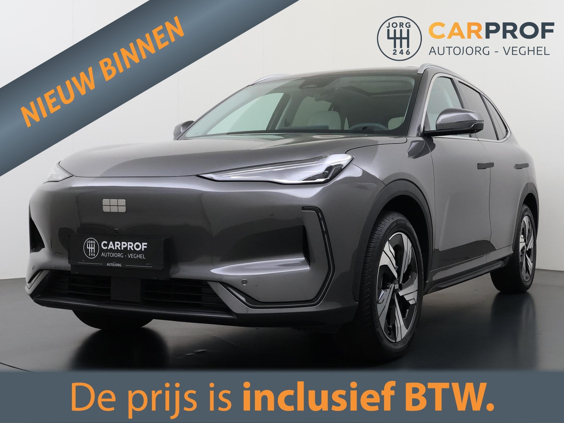 Geely E5 Max+ 68 kWh 360 Camera | Panorama | HUD | Stoelmass, E5, Gebruikt, Verwarmde buitenspiegels, 1790 kg