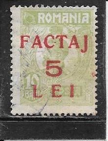 Roemenië pakketzegel, Postzegels en Munten, Ophalen of Verzenden, Overige landen, Gestempeld