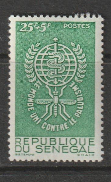 TSS Kavel 810281 Senegal Pf  minr 255 malaria, Ophalen, Overige landen, Postfris