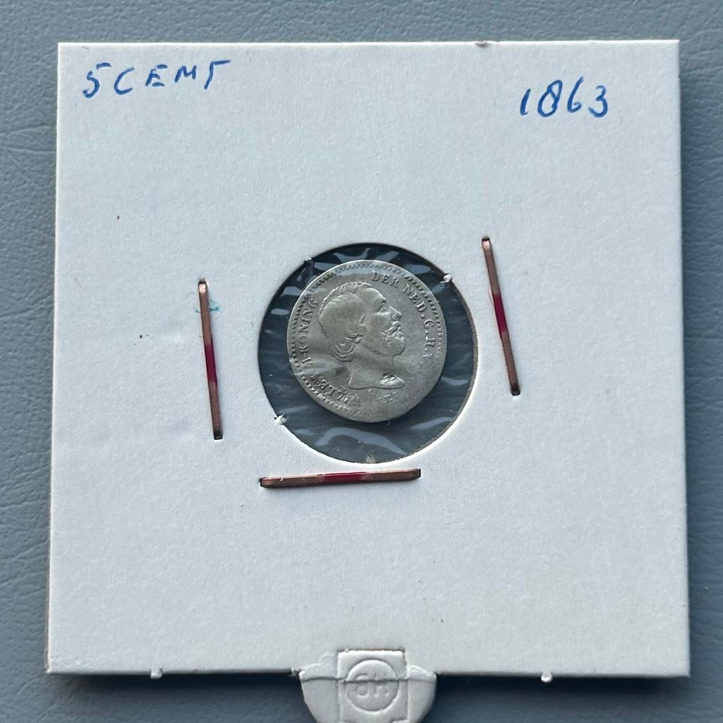 Nederlandse 5 cent 1863, Ophalen of Verzenden, Koning Willem III, 1 cent