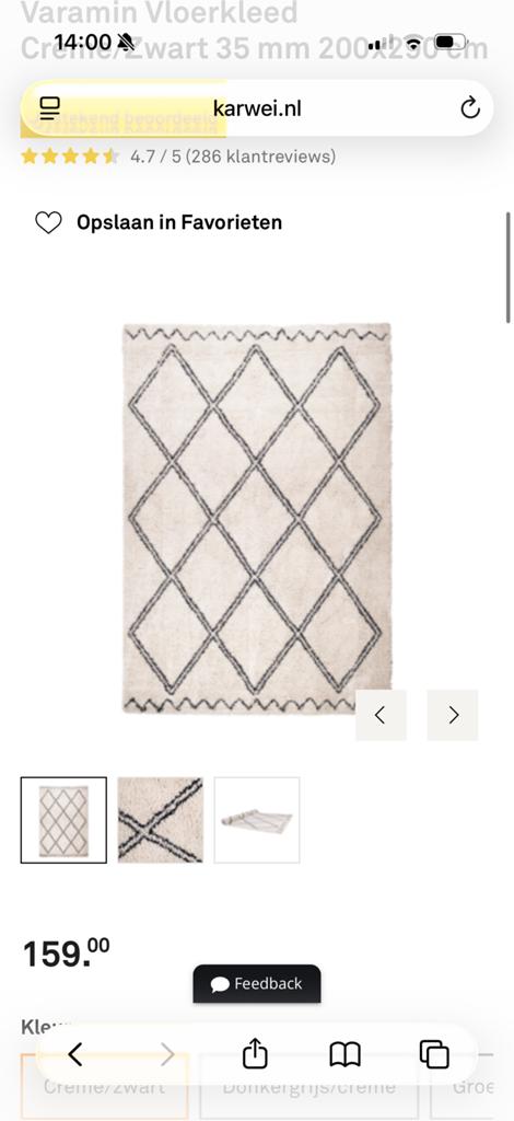 Vloerkleed wit/zwart met ruitpatroon - klein vlekje, Huis en Inrichting, Stoffering | Tapijten en Kleden, Gebruikt, 200 cm of meer