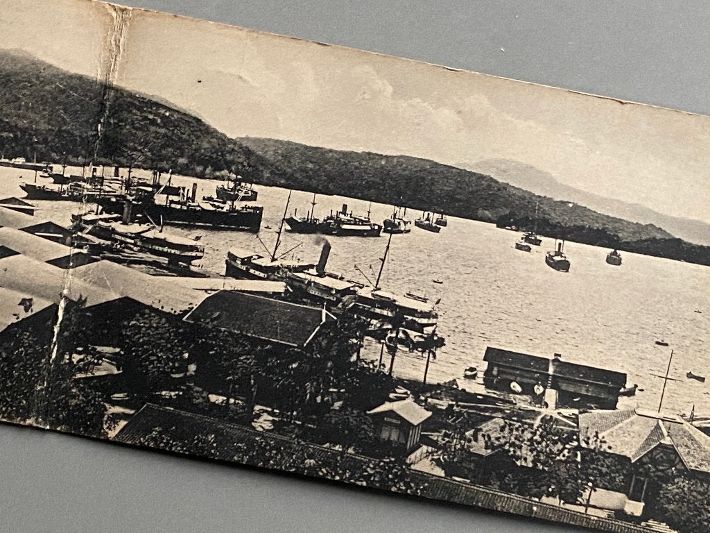 Langwerpige ansichtkaart Haven van Sabang Ned. Indië, Ophalen of Verzenden, Voor 1920, Gelopen, Buiten Europa