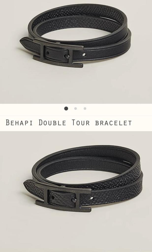 Hermès Black Behapi Double Tour bracele, Sieraden, Tassen en Uiterlijk, Armbanden, Ophalen of Verzenden, Zo goed als nieuw, Zwart