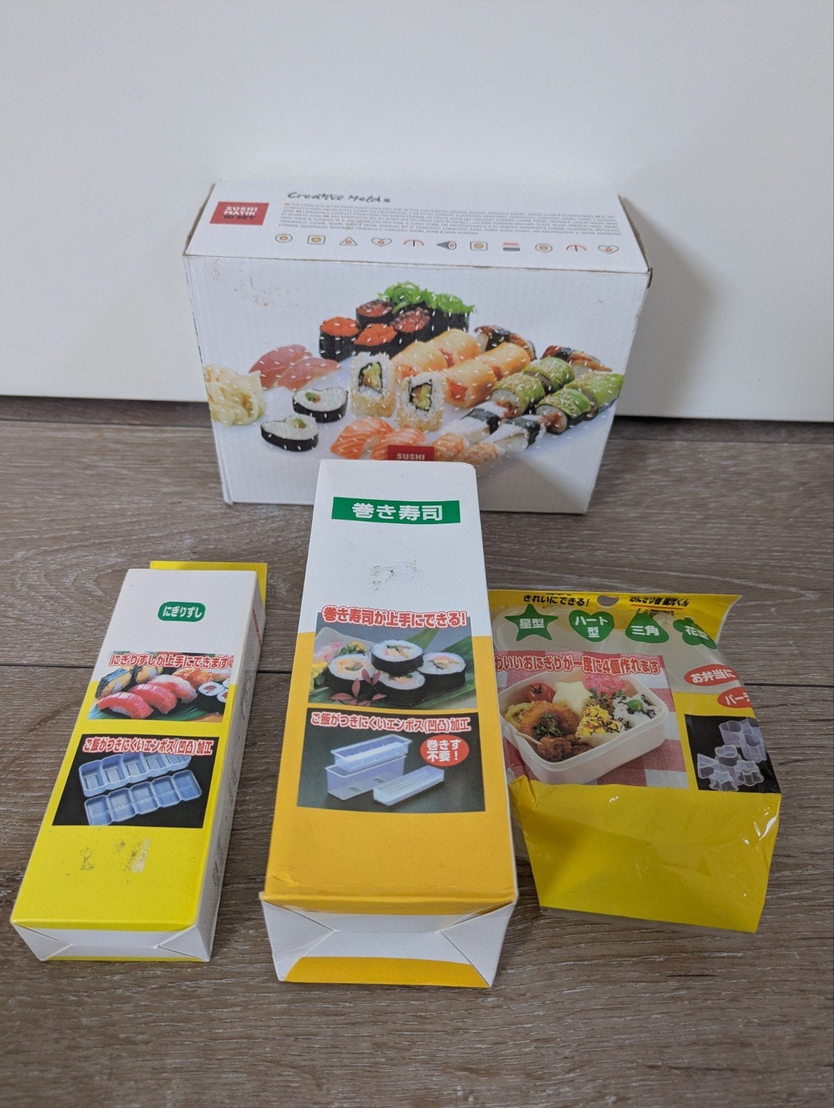 Sushi Matik 10-delige set, Overige typen, Kunststof, Ophalen of Verzenden, Zo goed als nieuw