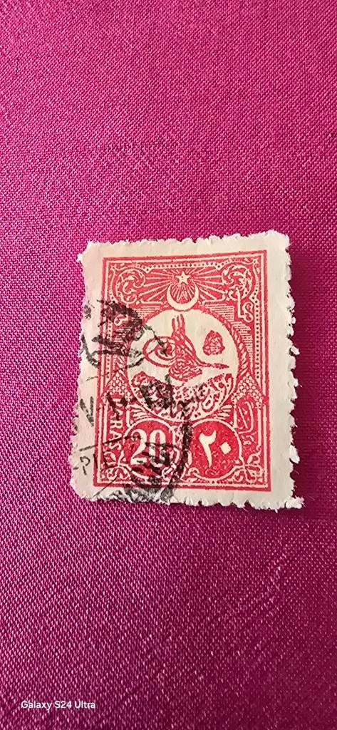 Oude Turkse postzegel, 20 Para, gestempeld, Ophalen of Verzenden, Overige landen, Gestempeld
