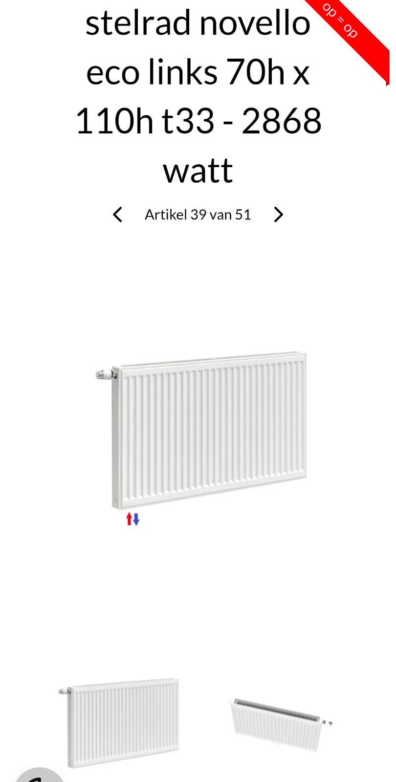2x Stelrad radiator nieuw!!, Ophalen, 30 tot 80 cm, Radiator, Nieuw