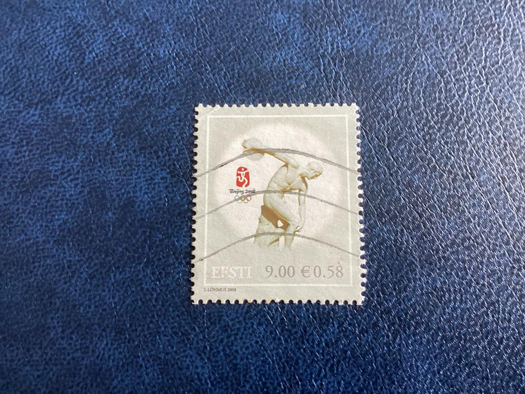 Estland  -Olympische Spelen Beijing 2008 -Mi.620, Postzegels en Munten, Ophalen of Verzenden, Gestempeld