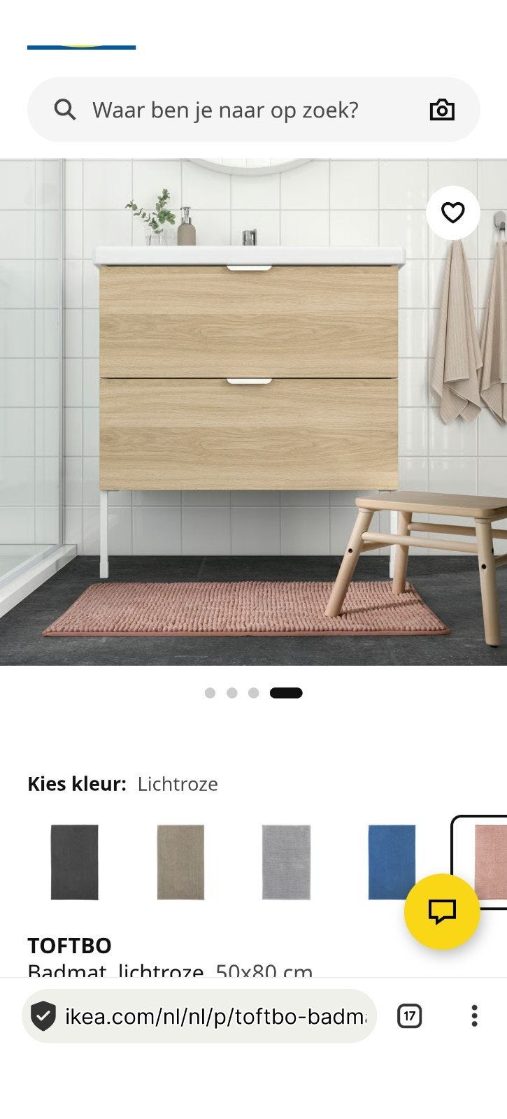 IKEA TOFTBO Badmat - 1 x  Beige, 1 x Roze 50x80 cm, Ophalen of Verzenden