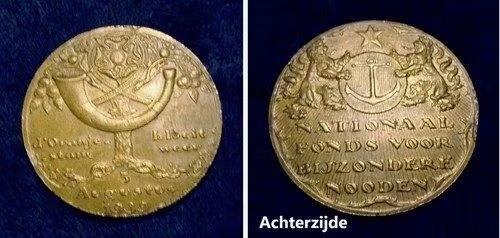 Bronzen vergulde medaille, National Fonds v. bijz. Nooden, Verzenden, Brons, Nederland