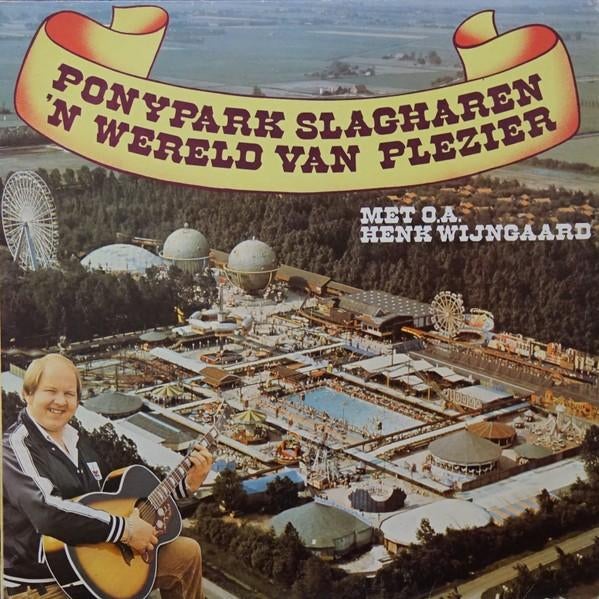Lp's slagharen pretpark gezocht, Cd's en Dvd's, Vinyl | Nederlandstalig, Ophalen of Verzenden, Zo goed als nieuw, Overige formaten
