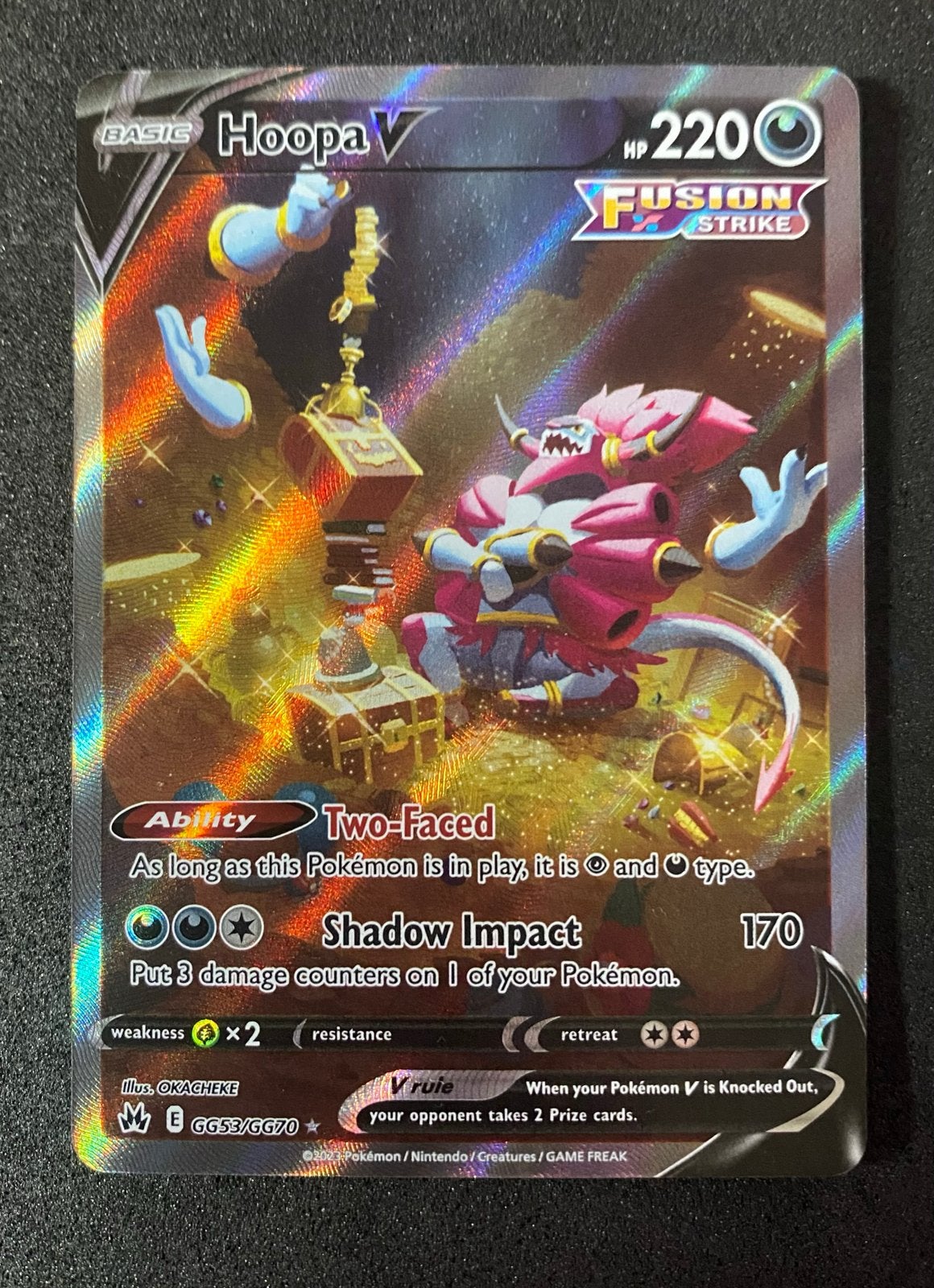 Hoopa V GG53/GG70, Ophalen of Verzenden, Zo goed als nieuw, Losse kaart, Foil