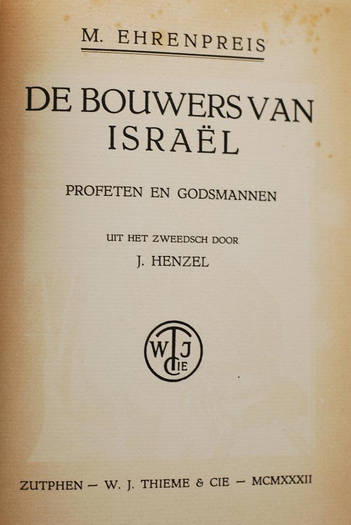 De bouwers van Israel (1932), Verzenden, Marcus Ehrenpreis