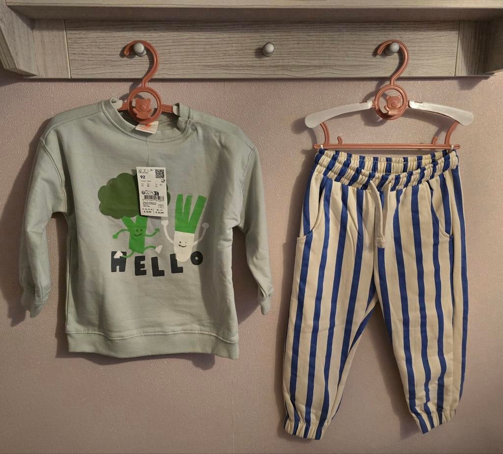Hema jongenset maat 92 nieuw, Kinderen en Baby's, Kinderkleding | Maat 92, Nieuw, Ophalen of Verzenden, Setje, Hema