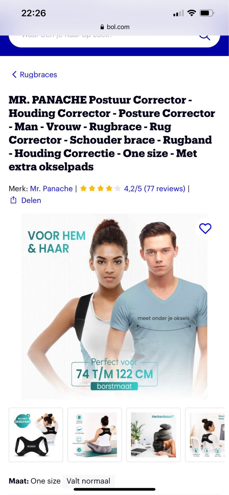 Schouder corrector, Ophalen of Verzenden, Nieuw