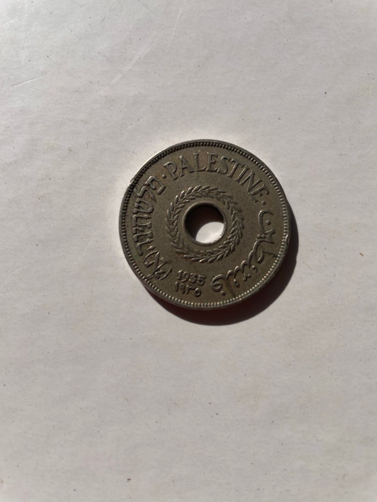 Zeldzame 20 Mils munt uit Palestina, 1935, Ophalen of Verzenden, Midden-Oosten, Losse munt