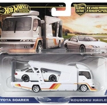 Team Transport Toyota Soarer + Kousoku Hauler 1:64 Hotwheels, Tschuiten@hotmail.com, Duitsland, Auto, Hotwheels Premium