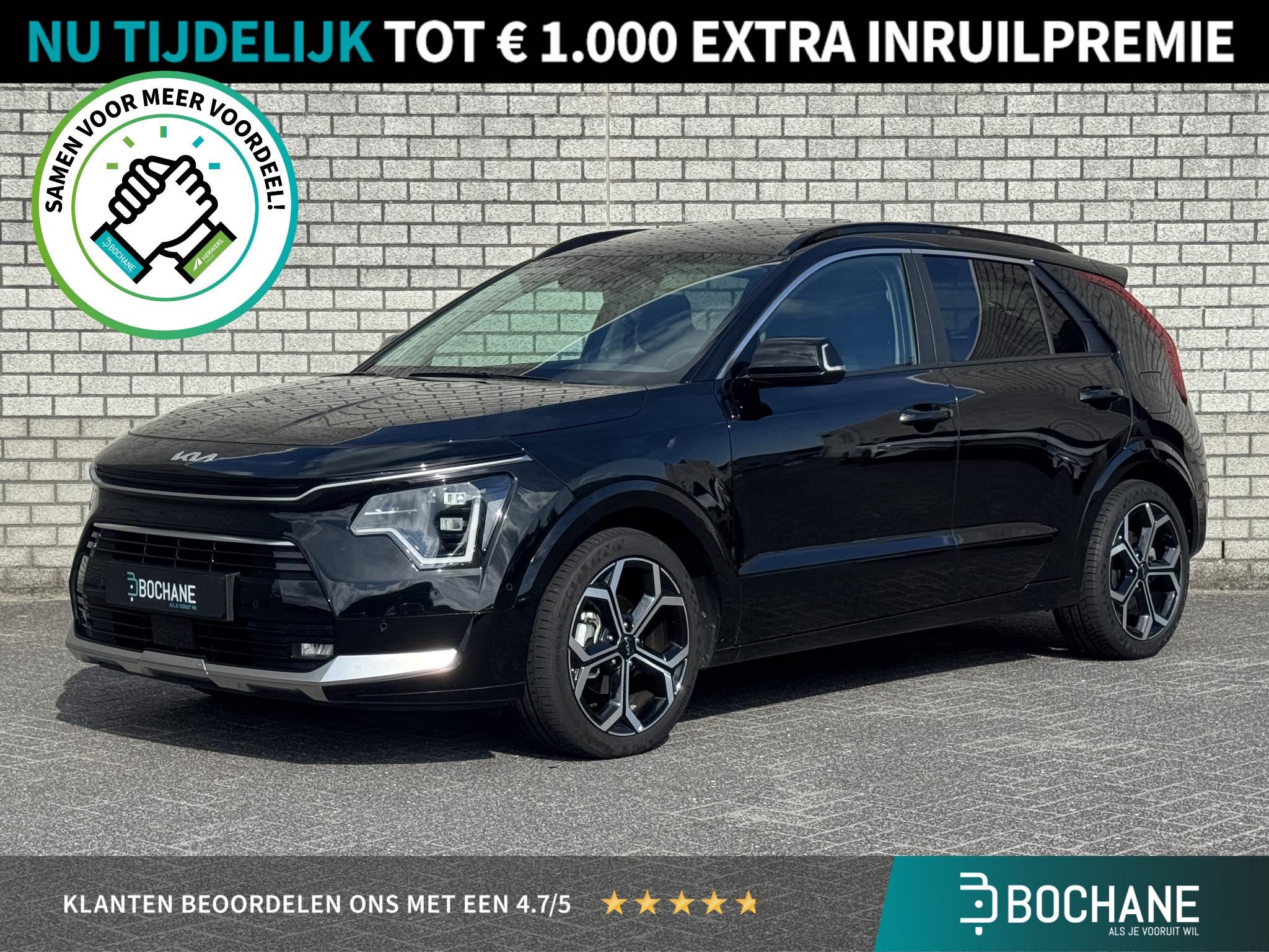 Kia Niro 1.6 GDi Hybrid ExecutiveLine | Leder | Camera | Sto