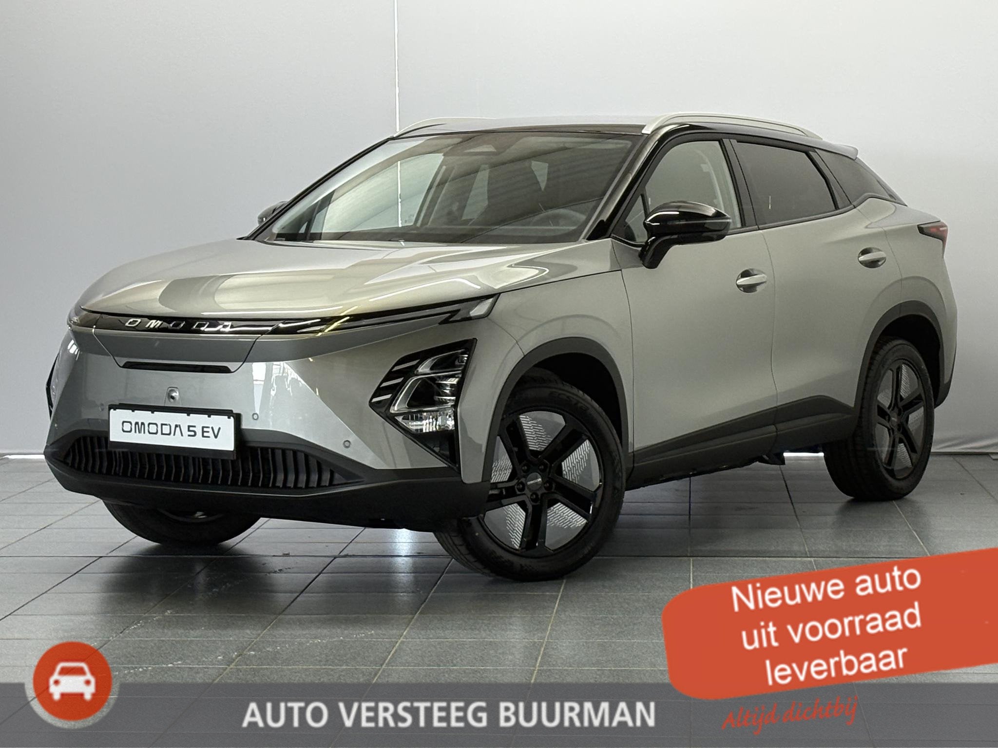 Omoda 5 EV Premium 61 kWh, Auto's, Overige Auto's, 430 km, Automatische klimaatregeling, 211 pk, SUV of Terreinwagen