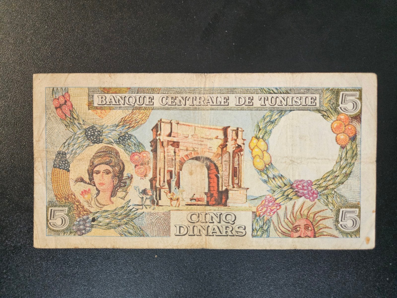 Tunesië pick 64a 1965, Ophalen of Verzenden, Overige landen, Los biljet