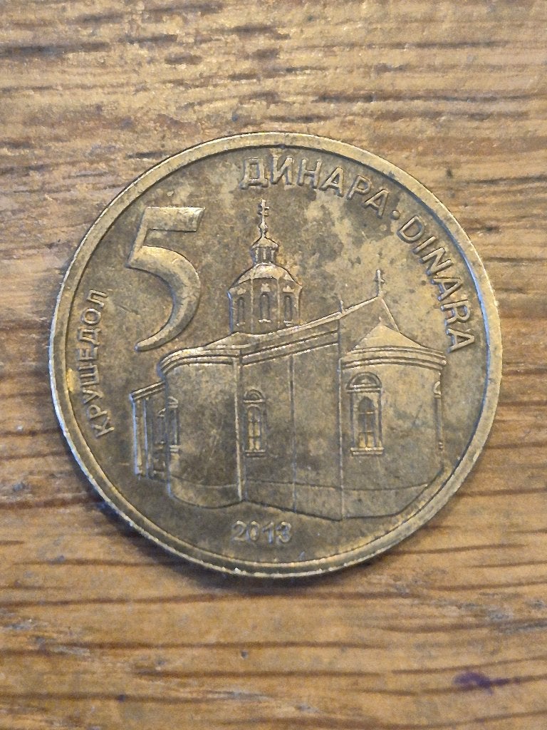 Servië - 5 Dinar 2013, Verzenden, Overige landen, Losse munt