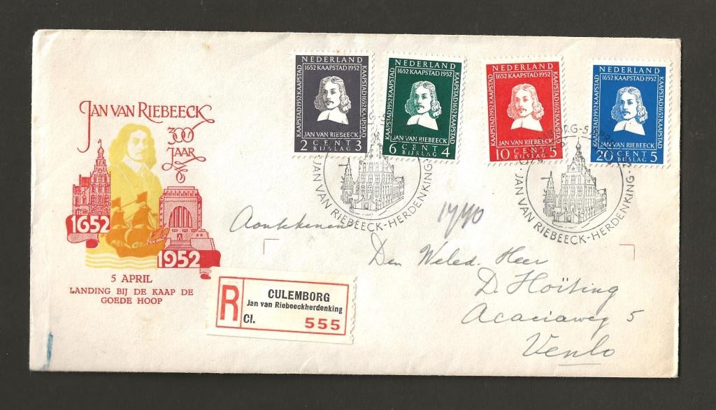 Fdc Jan van Riebeeck herdenking, Ophalen of Verzenden, Beschreven, Nederland