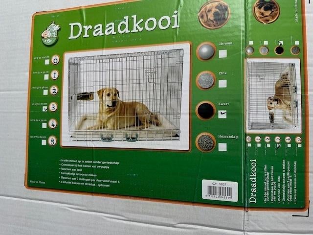 honden bench, Ophalen, Zo goed als nieuw