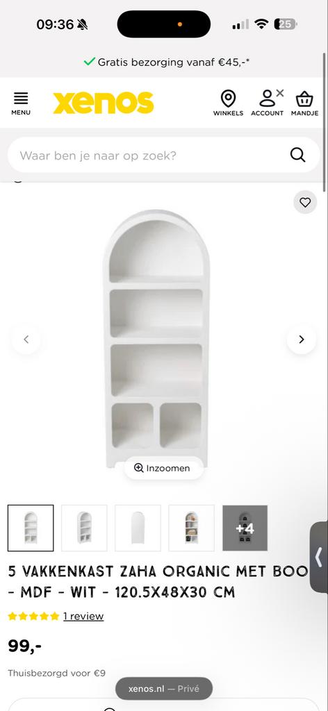 OPZOEK naar de Xenos Zaha Organic Kast - Wit MDF, Met plank(en), 100 tot 150 cm, Zo goed als nieuw, 25 tot 50 cm