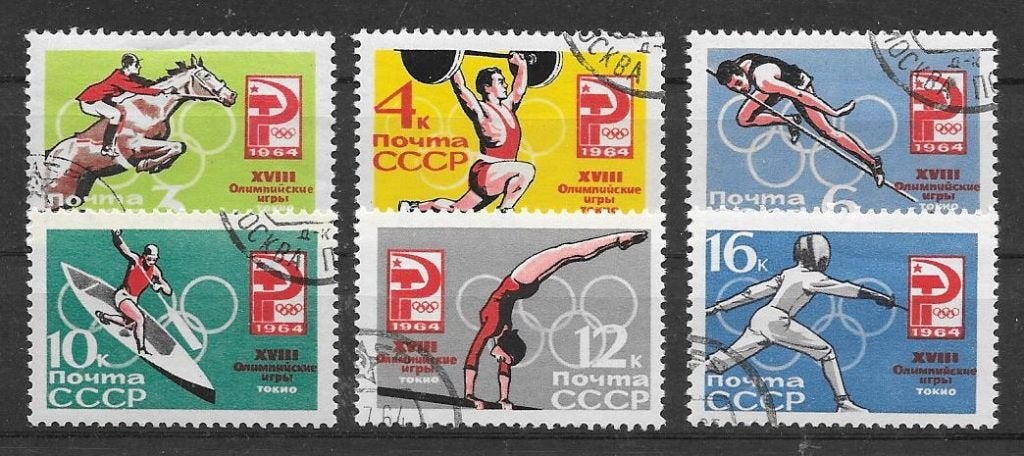 Sovjet Unie 1964  Olympische Spelen, Postzegels en Munten, Verzenden, Gestempeld