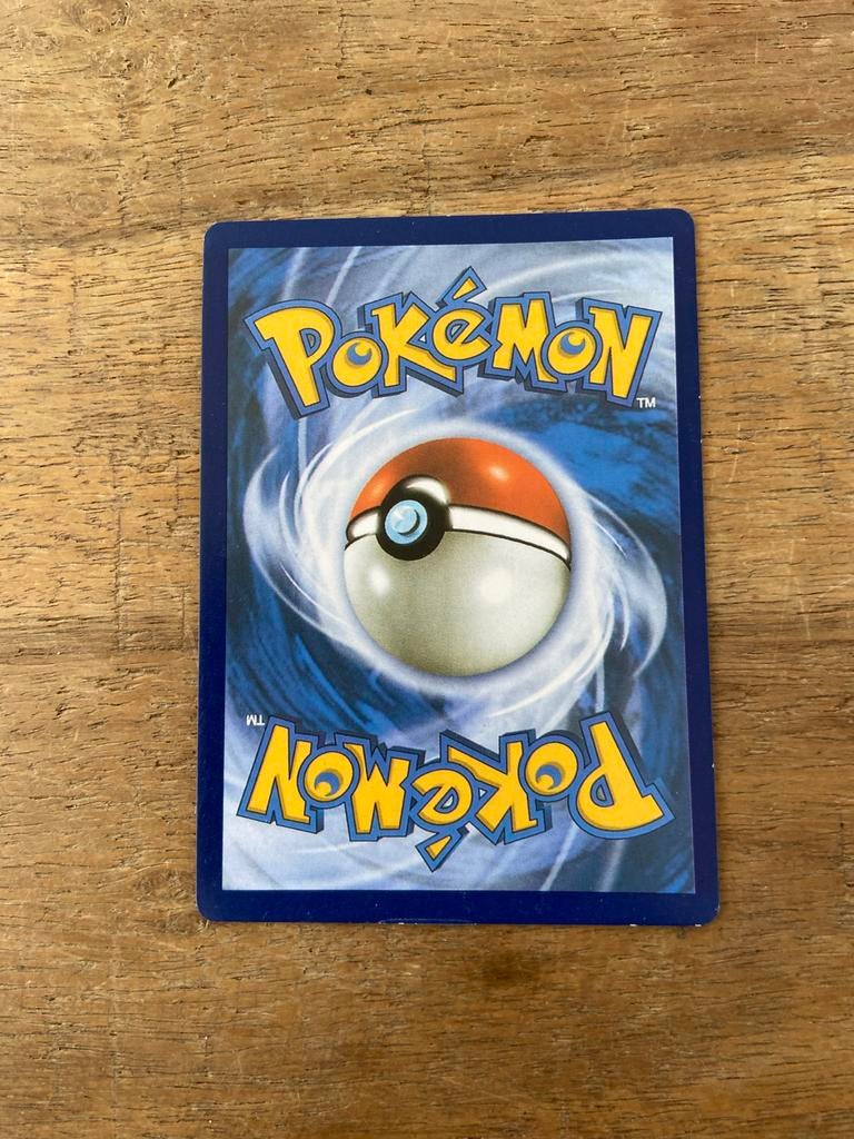 Pokémon Naganadel GX SM125 Ultra Beast Kaart, Ophalen of Verzenden, Zo goed als nieuw, Losse kaart, Foil