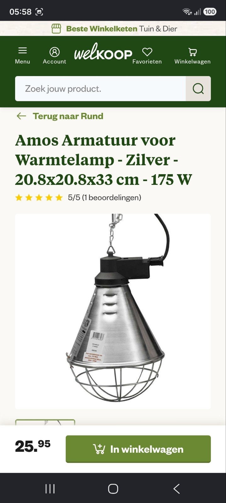 warmtelamp incl infrarood lamp, Ophalen of Verzenden, Zo goed als nieuw, Overige typen
