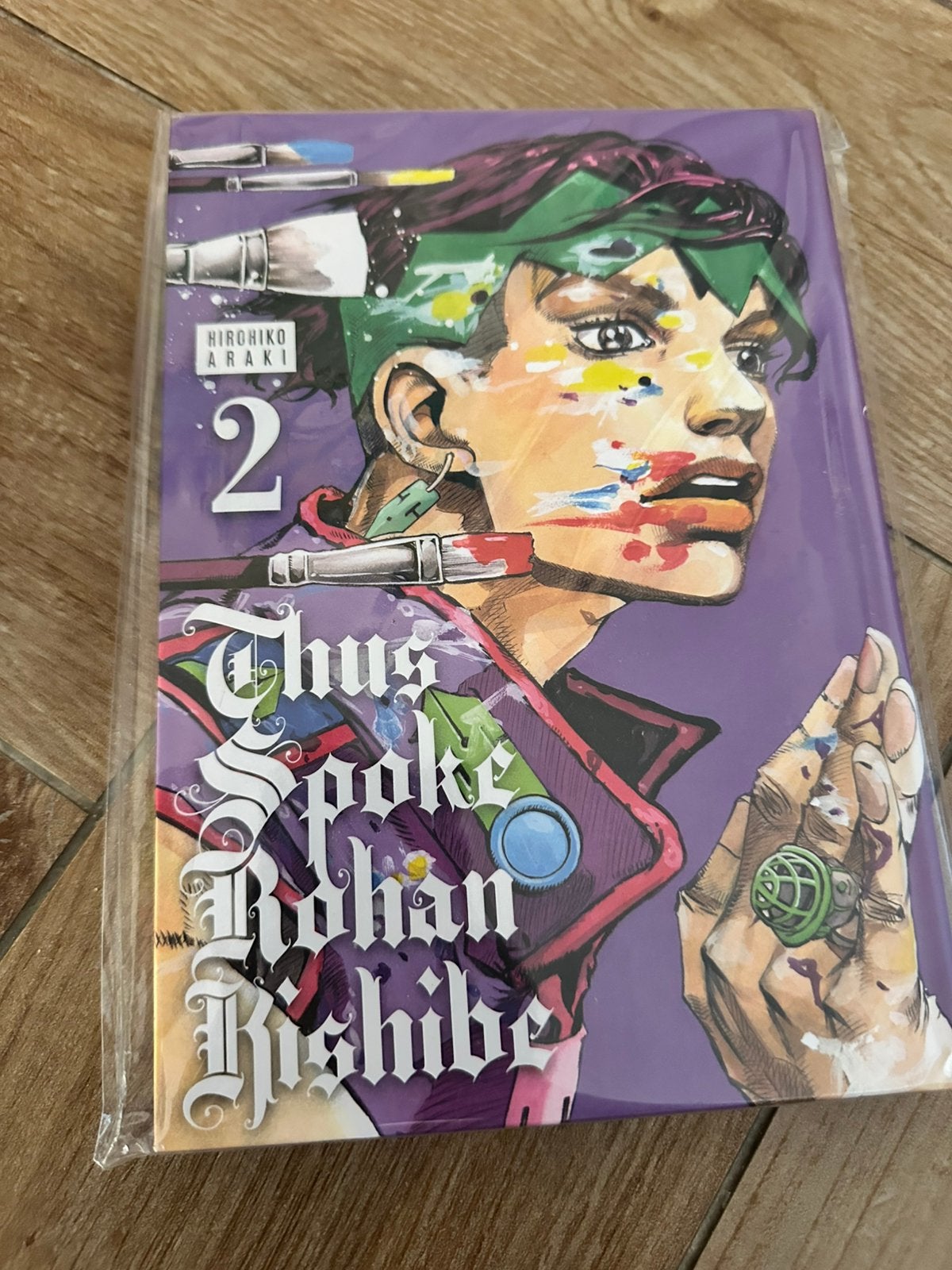 Thus Spoke Rohan Kishibe (Jojo) Manga Hardcover vol 2!, Boeken, Meerdere comics, Ophalen of Verzenden, Zo goed als nieuw, Japan (Manga)